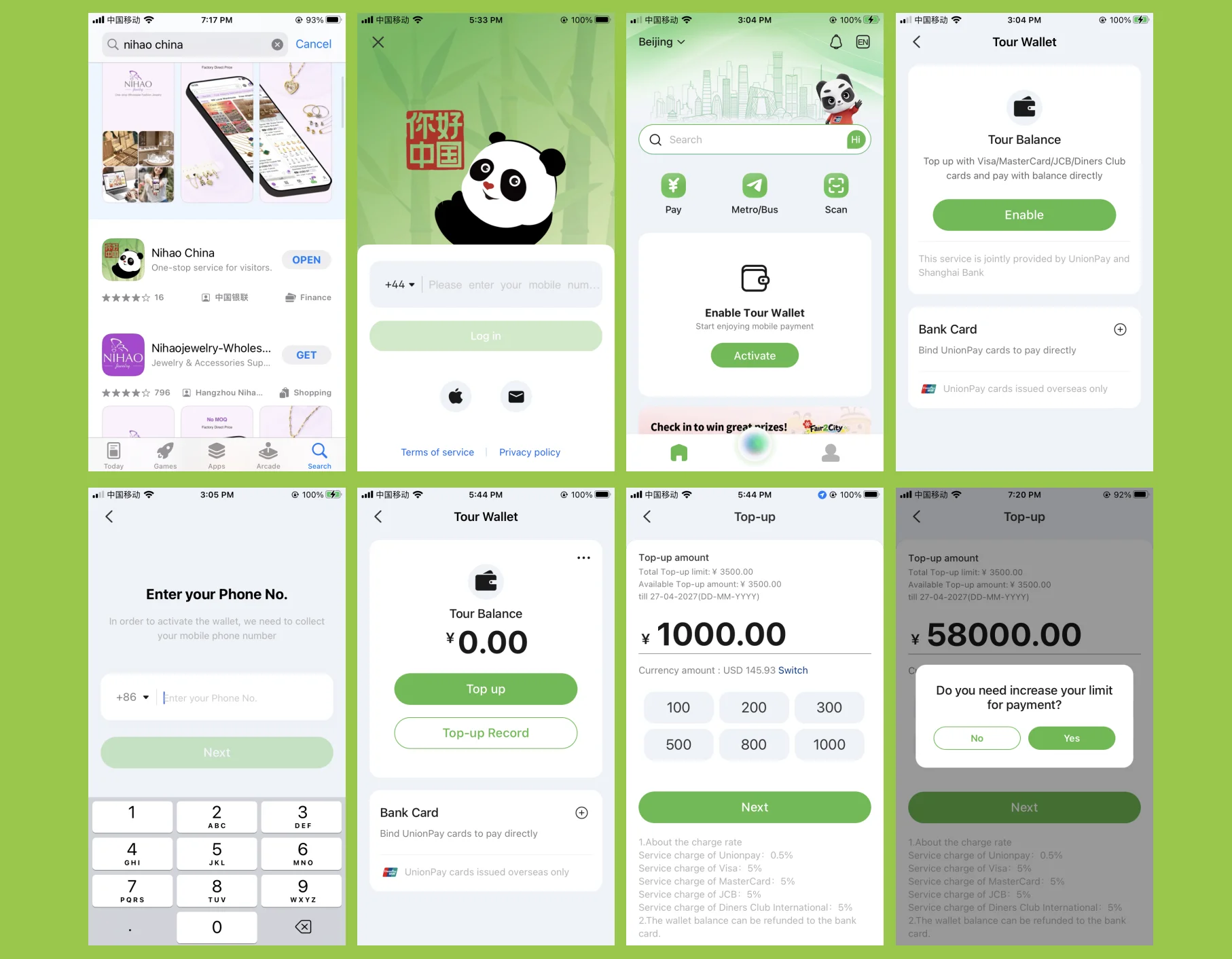 Apply Tour Card in Nihao China App