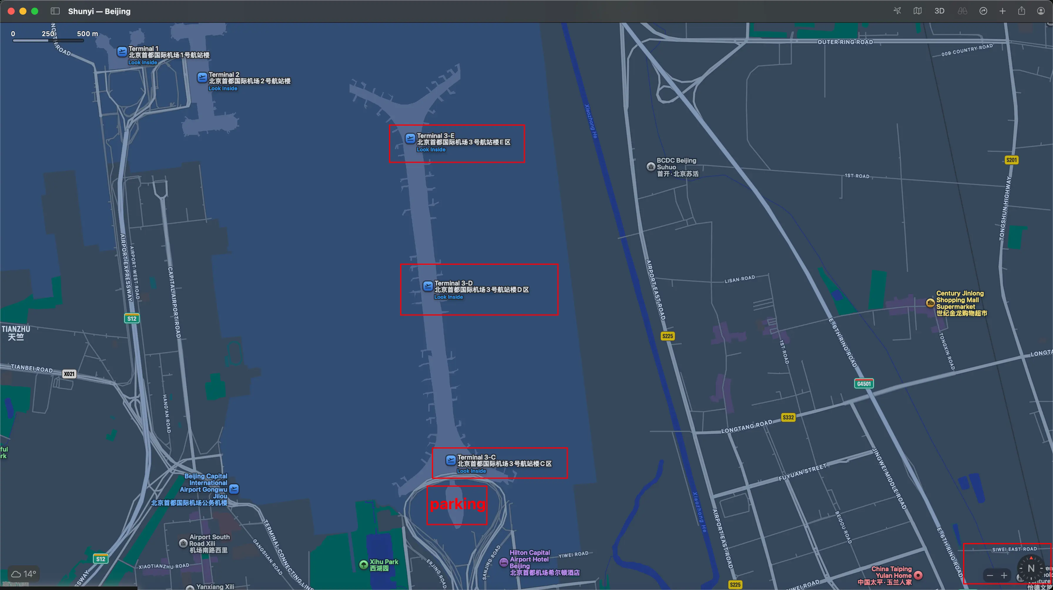 北京首都国际机场 T3 航站楼