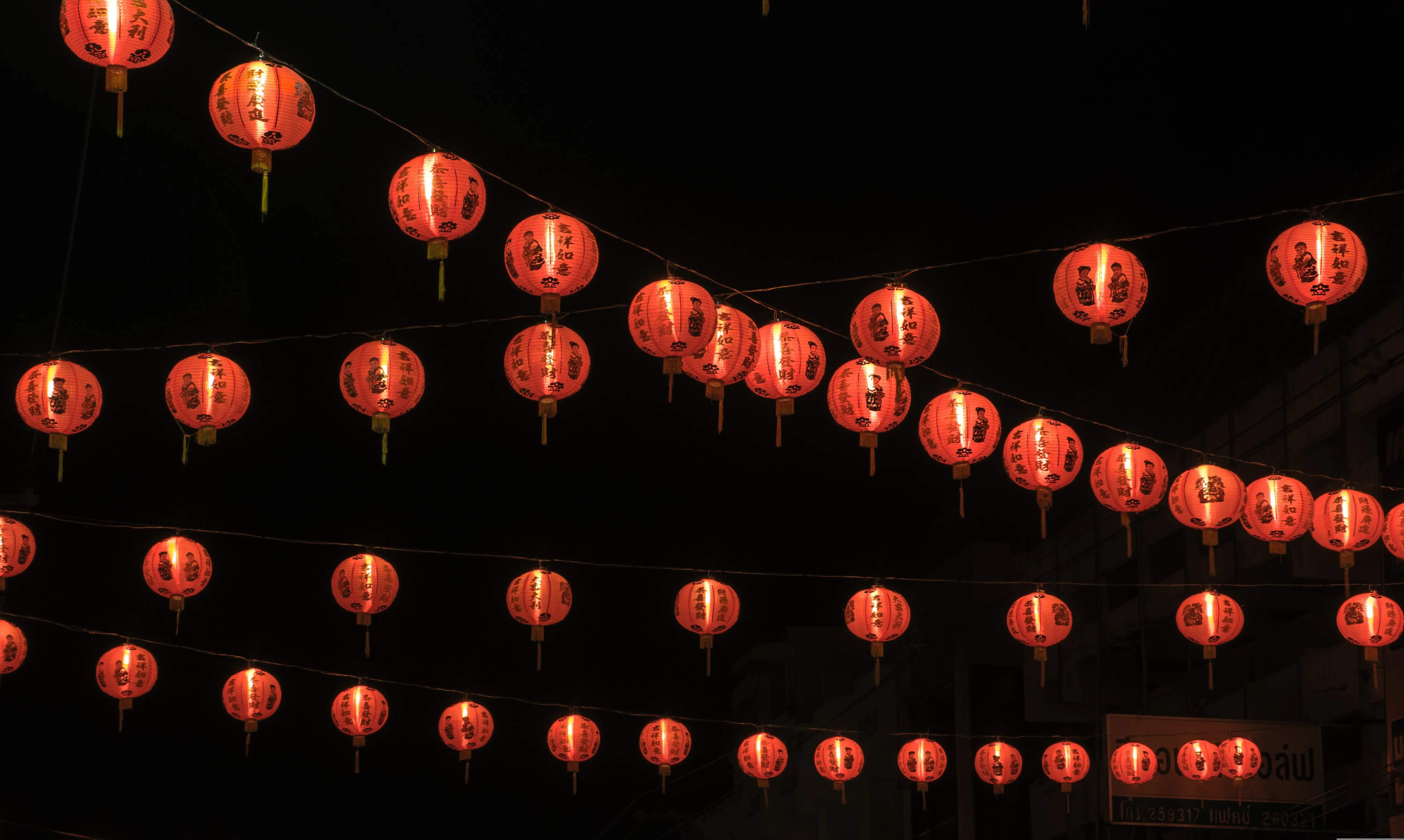 From Beijing to a Shandong Village - Documenting a Traditional Rural Spring Festival in China