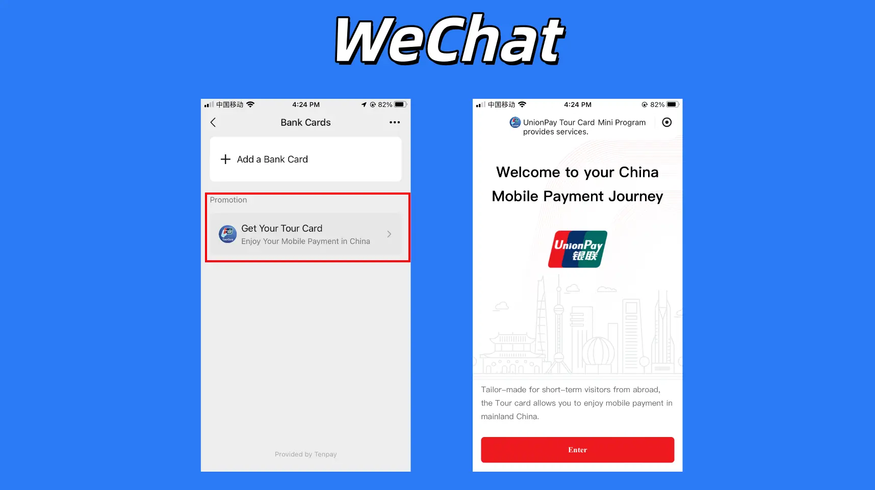 Alternative Tour Card entrance in WeChat